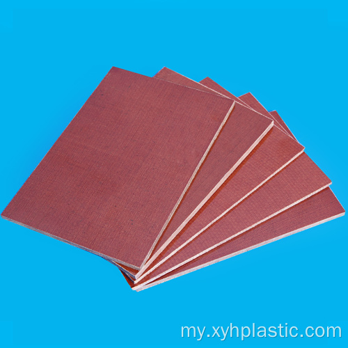 1020X2020MM Phenolic Cotton Cloth Laminate